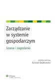 Okładka książki Zarządzanie w systemie gospodarczym