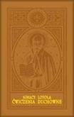 Okładka książki Ćwiczenia duchowne oprawa skórzana