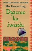 Okładka książki Dążenie ku światłu