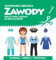Okładka książki Papierowe ubranka. Zawody