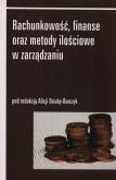 Opakowanie Rachunkowość, finanse oraz metody ilościowe w zarządzaniu