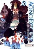 Okładka książki Ao No Exorcist. Tom 5