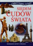Okładka książki Odkrywanie świata - Siedem cudów świata