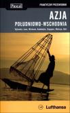 Okładka książki Praktyczny przewodnik - Azja Pd-Wsch
