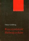 Okładka książki Rzeczywistość Hebrajczyków
