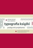 Okładka książki Typografia książki. Podręcznik projektanta w.2015