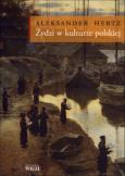 Okładka książki Żydzi w kulturze polskiej