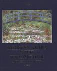 Okładka książki Arcydzieła malarstwa Nar. Gal. w Waszyngtonie etui