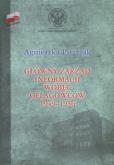 Okładka książki Główny zarząd informacji wobec oflagowców 1949-1956