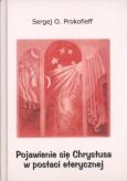 Okładka książki Pojawienie się Chrystusa w postaci eterycznej