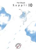 Okładka książki Suppli 10