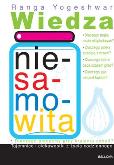 Okładka książki Wiedza niesamowita