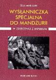 Okładka książki Wysłanniczka specjalna do Mandżurii W zderzeniu z imperium