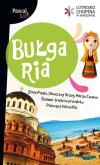 Okładka książki Pascal Lajt. Bułgaria PASCAL