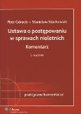Okładka książki Ustawa o postępowaniu w sprawach nieletnich Komentarz