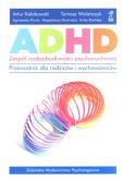 Okładka książki ADHD - zespół nadpobudliwości psychoruchowej 2012