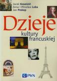 Okładka książki Dzieje kultury francuskiej