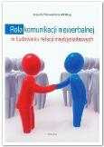 Okładka książki Rola komunikacji niewerbalnej w budowaniu relacji międzyosobowych