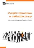 Okładka książki Związki zawodowe w zakładzie pracy