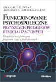 Okładka książki Funkcjonowanie psychospołeczne przyszłych pedagogów resocjalizacyjnych