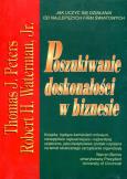 Okładka książki Poszukiwanie doskonałości w biznesie