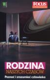 Okładka książki Rodzina naszych czasów