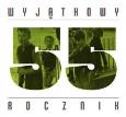 Okładka książki Wyjątkowy rocznik 1955