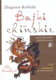 Okładka książki Bajki chińskie czyli opowieści dziwnej treści - Audiobook