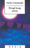 Okładka książki Drugi krąg mocy.