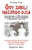 Okładka książki Gdy zabili naszego ojca