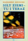 Opakowanie Siły Ziemi - Tu i Teraz