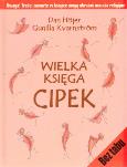 Wielka księga cipek. Autor: Dan Höjer, Gunilla Kvarnström. Dobreksiazki.pl Okładka książki Wielka księga cipek
