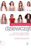 Okładka książki Wychowywanie dziewcząt