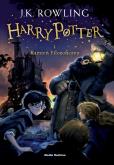 Okładka książki Harry Potter i kamień TW w.2016