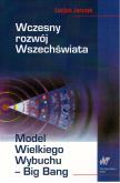 Okładka książki Wczesny rozwój wszechświata