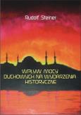 Okładka książki Wpływ mocy duchowych na wydzarzenia historyczne