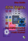 Zdjęcie produktu Język światła