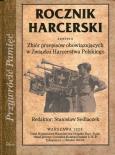 Opakowanie Rocznik harcerski