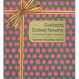 Okładka książki Gwiazda Dobrej Nowiny