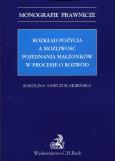 Okładka książki Rozkład pożycia a możliwość pojednania małżonków w procesie o rozwód