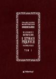 Okładka książki Wiadomości historyczne o sztukach pięknych