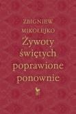 Okładka książki Żywoty świętych poprawione ponownie
