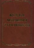 Opakowanie Księga mądrości żydowskich