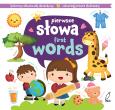 Okładka książki Pierwsze słowa. First words. Piktogramy