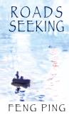 Okładka książki Roads seeking
