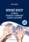 Okładka książki Dziesięć rzeczy, o których chciałoby...