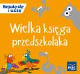 Okładka książki Wielka Księga przedszkolaka