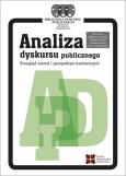 Okładka książki Analiza dyskursu publicznego