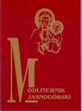 Okładka książki Modlitewnik Jasnogórski