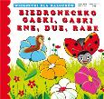 Okładka książki Wierszyki Biedroneczko gąski, gąski ene, due, rabe